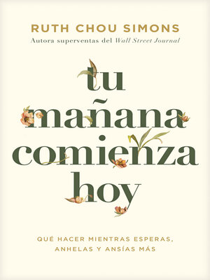cover image of Tu mañana comienza hoy